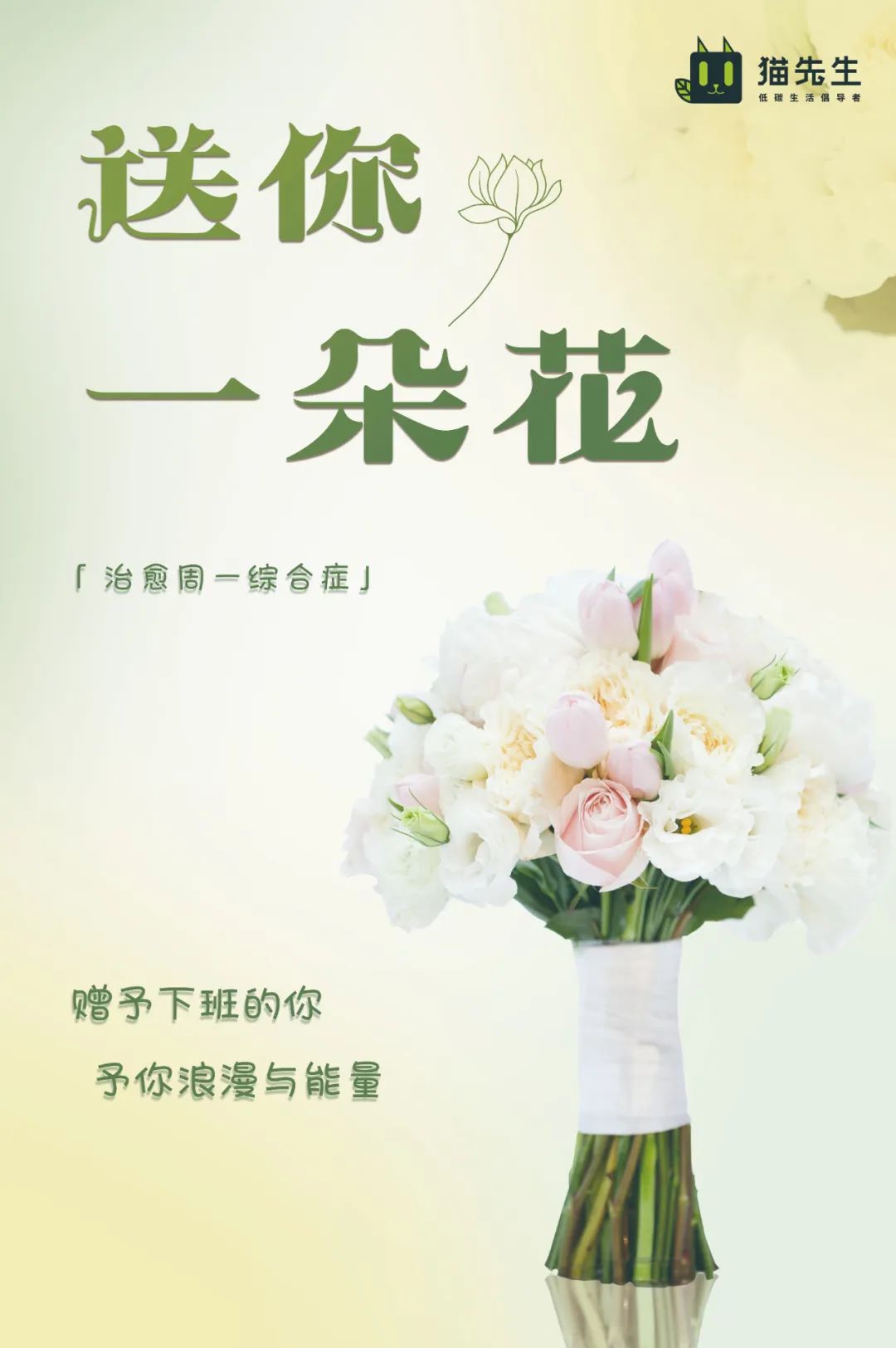 垃圾分類運營方案、智能分類設(shè)備廠家.jpg