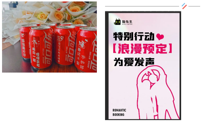 垃圾分類運營方案、智能分類設(shè)備廠家.png