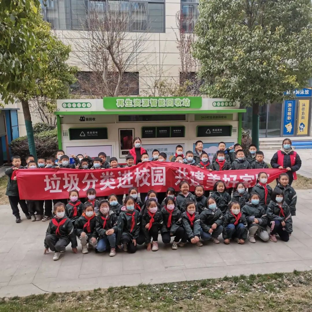 華展貓先生，垃圾分類項目活動現場，智能垃圾分類廠家.jpg