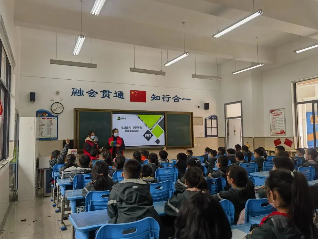 華展貓先生，垃圾分類項目活動現場，智能垃圾分類廠家.jpg