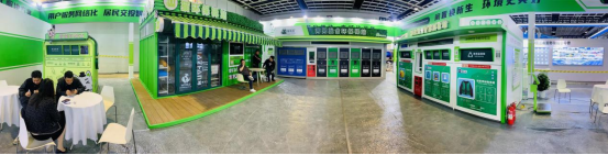 華展貓先生，智能垃圾分類展會，垃圾分類設(shè)備廠家