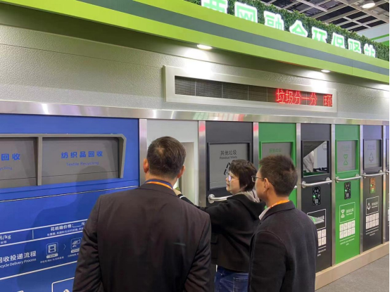 華展貓先生，智能環(huán)保垃圾房，垃圾分類收集房廠家