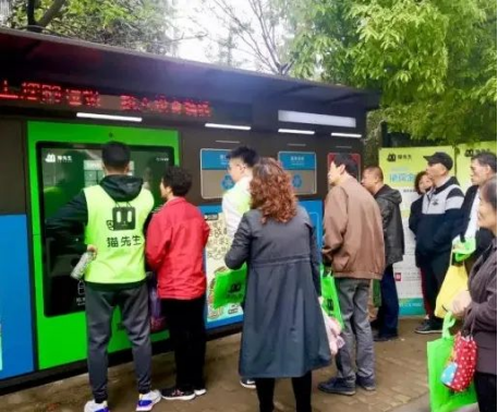 華展貓先生，智能垃圾分類兩網融合解決方案，垃圾收集房生產廠家