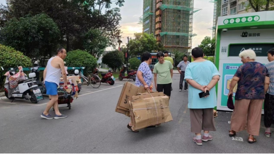 華展貓先生，智能垃圾分類箱生產廠家，廢品回收加盟