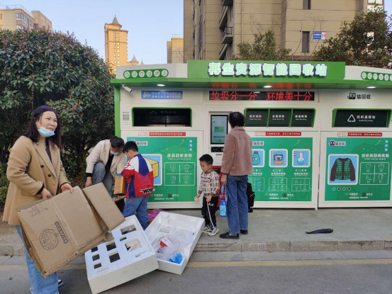 華展貓先生，垃圾分類項(xiàng)目運(yùn)營(yíng)，智能分類設(shè)備廠家