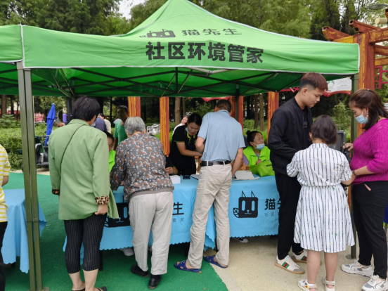 華展貓先生，智能垃圾分類(lèi)收集房，垃圾分類(lèi)房廠(chǎng)家