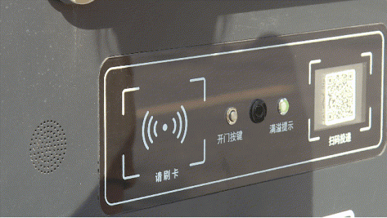 華展貓先生，智能垃圾房，垃圾分類設(shè)備廠家
