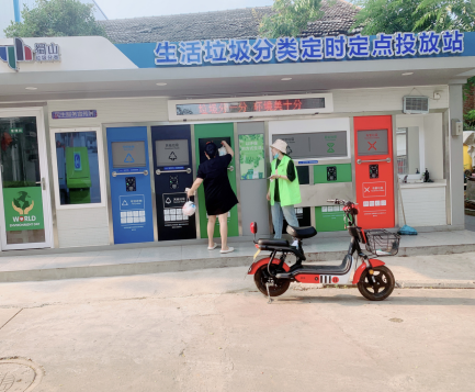 垃圾分類項目運營，垃圾分類定時定點投放，貓先生垃圾分類房