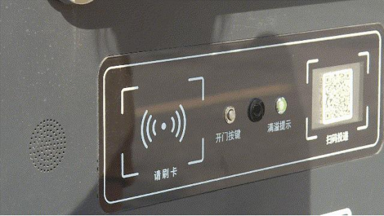 華展貓先生，智能垃圾分類房，垃圾分類收集點，定時定點垃圾分類
