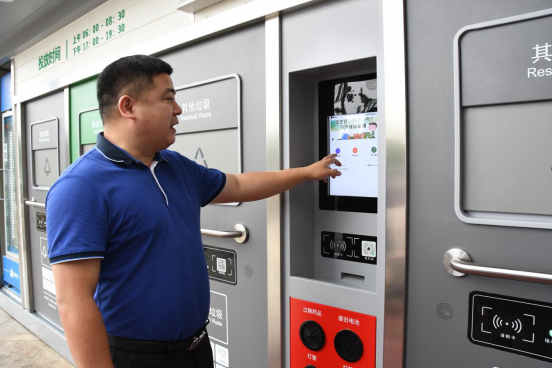 貓先生垃圾分類設備廠家，智能垃圾房，小區垃圾分類點建設