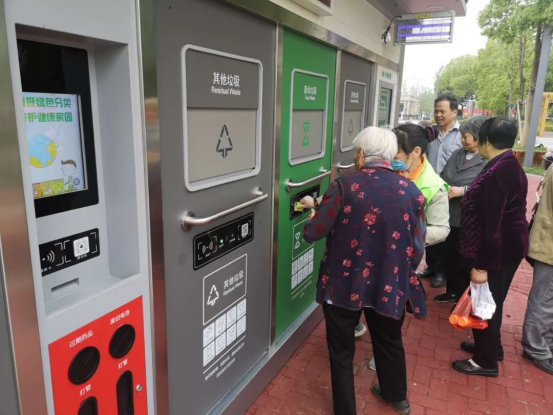 貓先生，垃圾分類廠家，智能垃圾分類設(shè)備