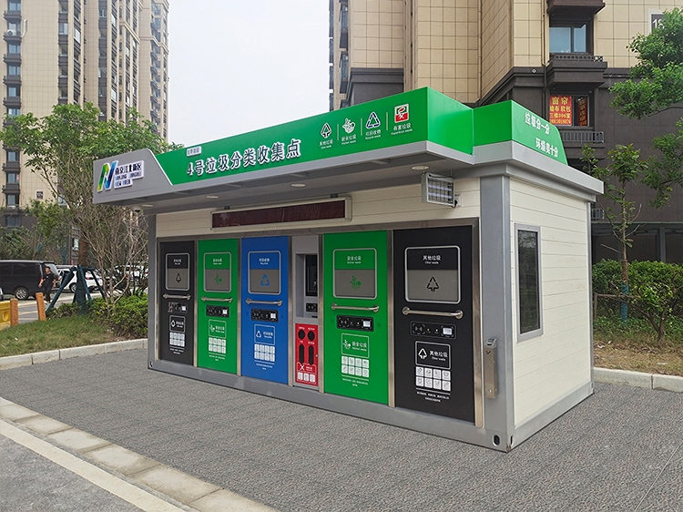 貓先生垃圾分類，智能垃圾房，社區(qū)垃圾分類點管理建議，垃圾分類收集點建設(shè)