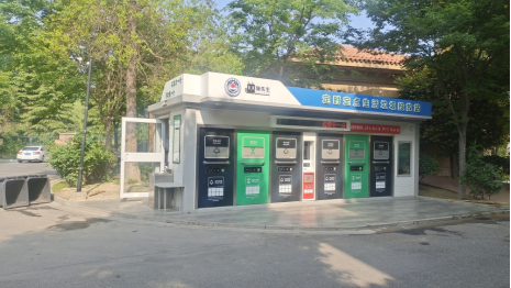 貓先生智能垃圾房，社區定時定點垃圾分類，垃圾房廠家