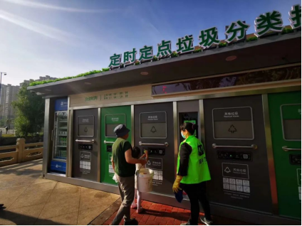貓先生智能垃圾房，社區定時定點垃圾分類，垃圾房廠家