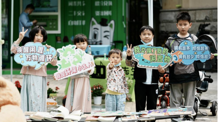 貓先生互聯網回收加盟，再生資回收合作，回收設備