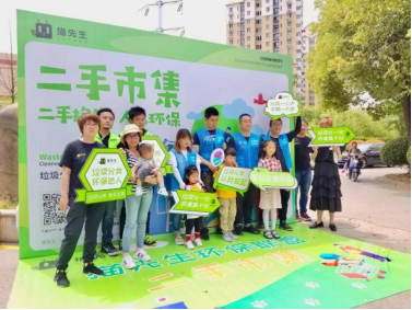 貓先生互聯網回收加盟，再生資回收合作，回收設備