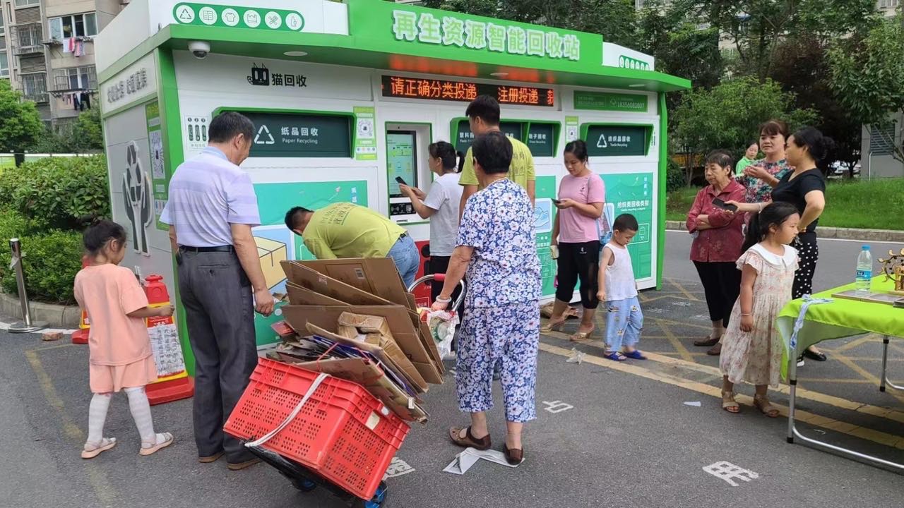 貓先生互聯網回收加盟，再生資回收合作，回收設備