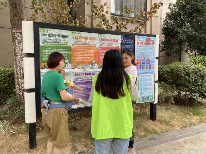 智能分類垃圾房，清潔小屋，垃圾分類收集站生產(chǎn)廠家