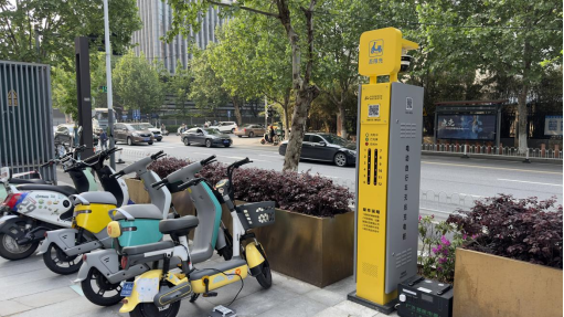 電單車充電樁，智能無線充電樁，智能掃碼電動(dòng)自行車充電樁廠家