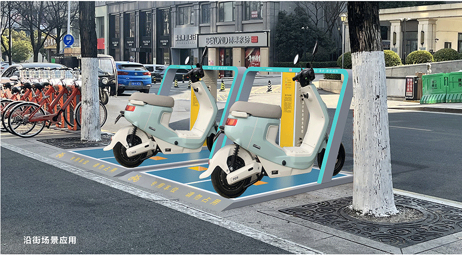 電動自行車無線充電，共享單車補能，兩輪車充電方式