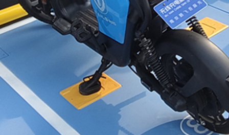 電動車分時租賃，智能無線充電樁廠家，掃碼充電，電瓶車充電樁，共享電單車充電樁，電動自行車充電樁