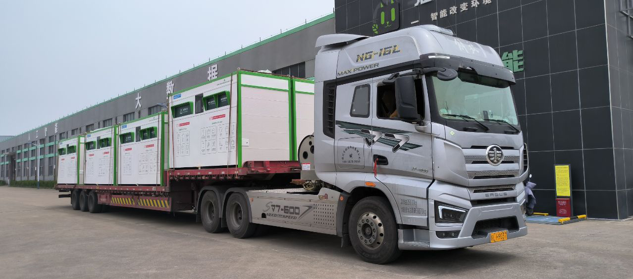 貓先生智能廢品回收箱，再生資源收集柜，小區垃圾回收站生產廠家