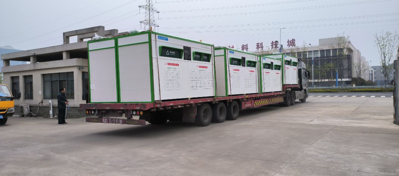 貓先生智能廢品回收箱，再生資源收集柜，小區垃圾回收站生產廠家