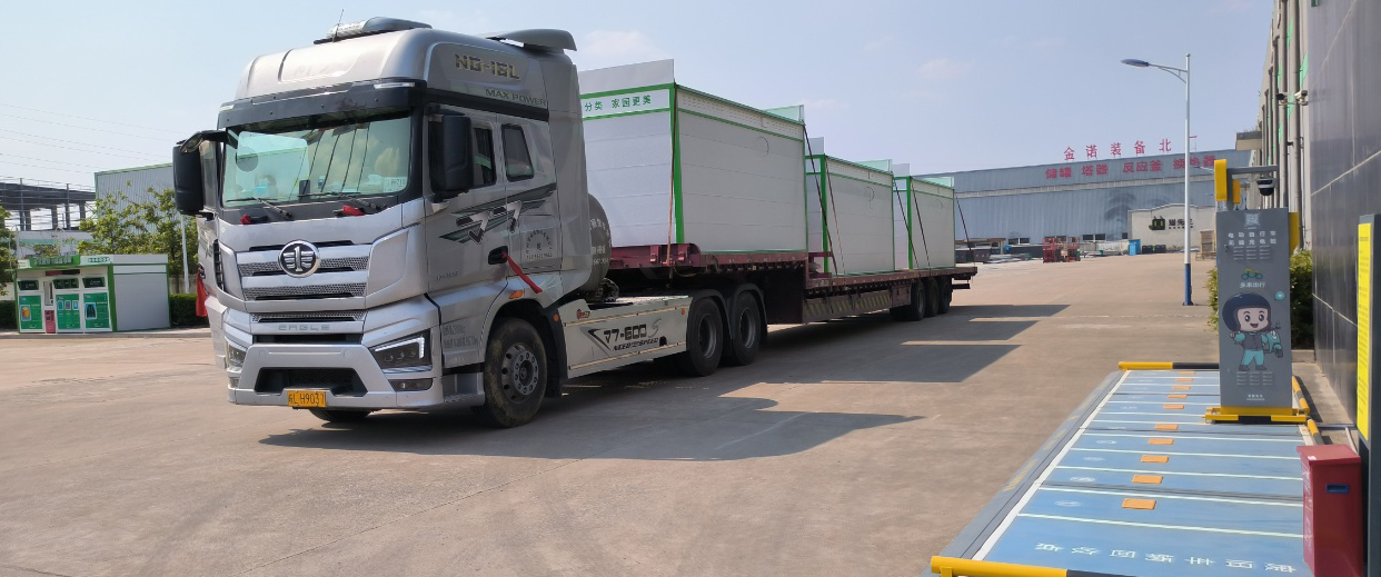 貓先生智能廢品回收箱，再生資源收集柜，小區(qū)垃圾回收站生產(chǎn)廠家