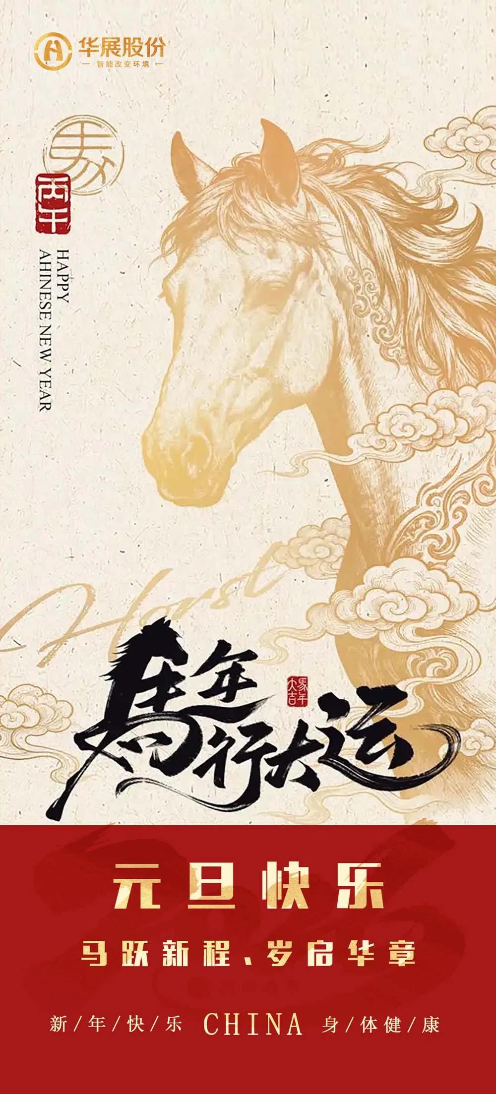 1767575704966703.jpg 圖片1.jpg