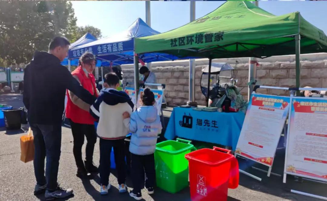 智能垃圾房,垃圾收集清潔屋,小區垃圾分類站生產廠家